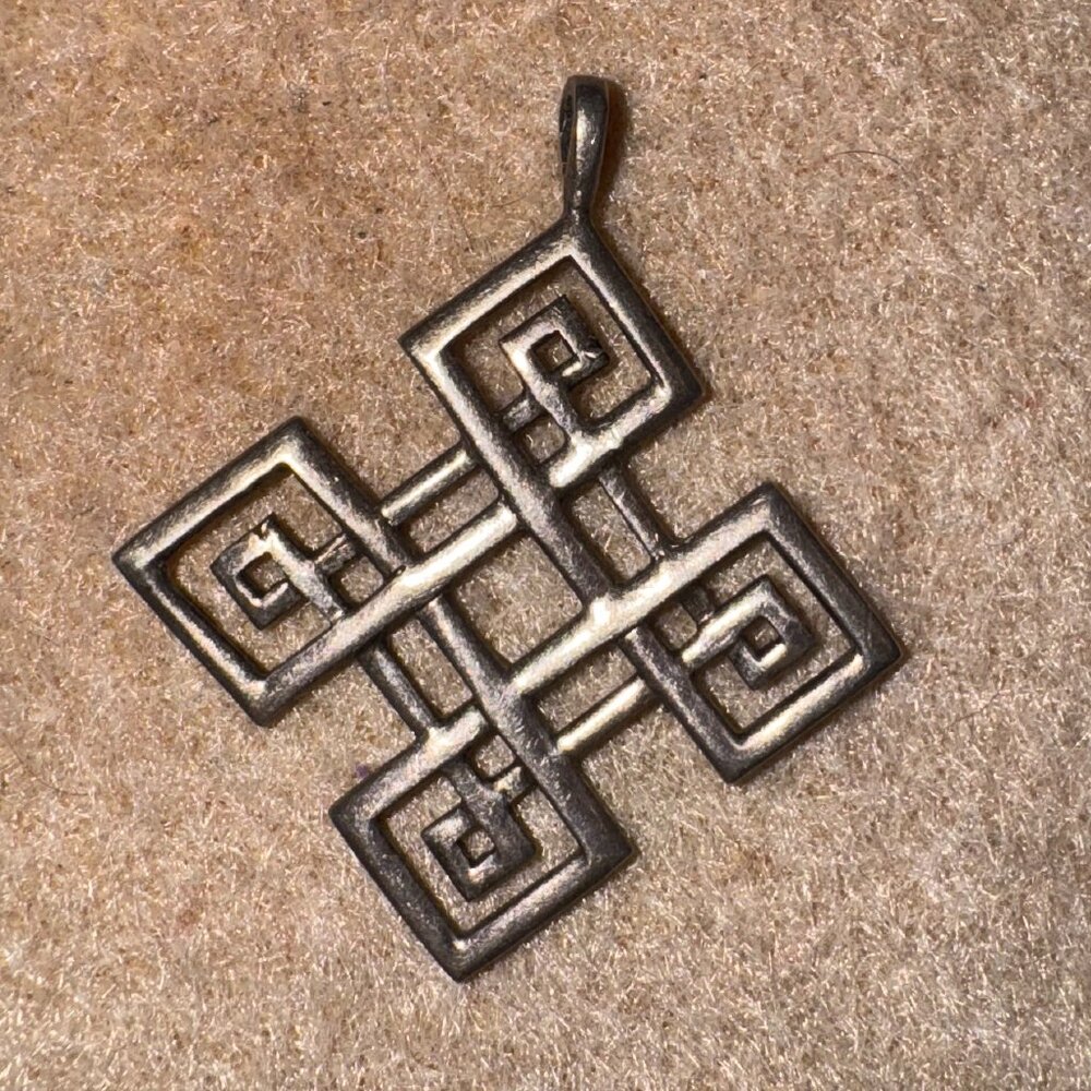 Sterling Silver Celtic Knot Pendant
